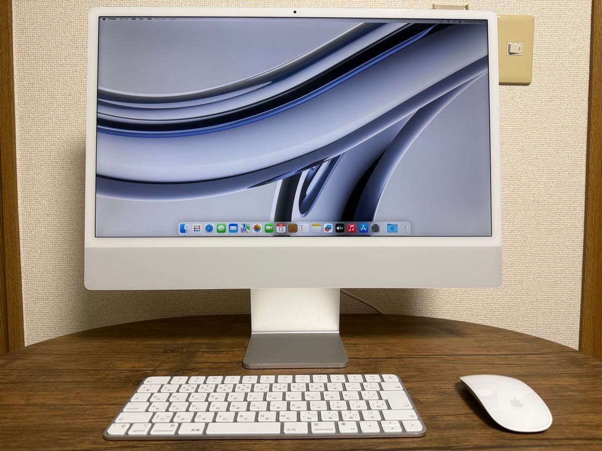 Apple iMac 24インチ M3 8GB 512GB イエロー Apple整備済製品 Apple iMac 24インチ M3 8GB 512GB イエロー Apple整備済製品
