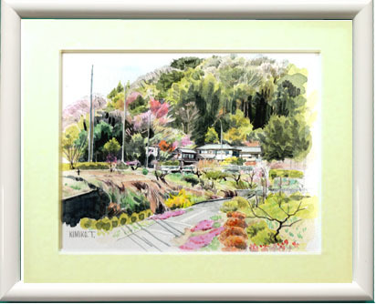 □ No. 7213 Spring Day (Tokigawa Town, Saitama Prefecture) Illustration by Kimiko Tanaka / Comes with a gift!, Painting, watercolor, Nature, Landscape painting