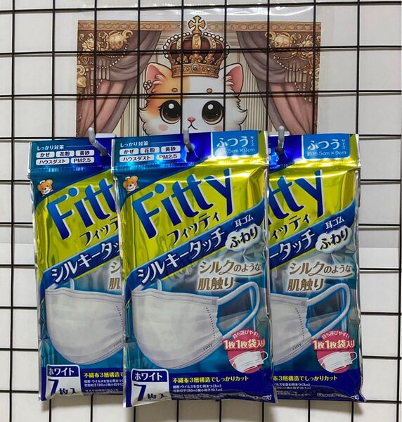 【☆特別特価☆】フィッティ シルキータッチ耳ゴムふわり 7枚入(ホワイト/ふつう) 3袋