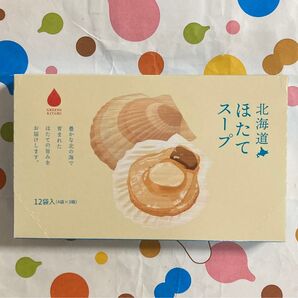 北海道ほたてスープ 12袋入