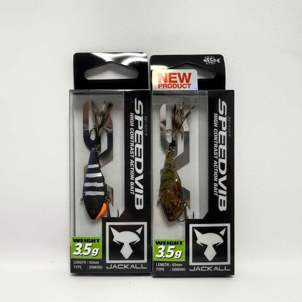 ジャッカル スピードバイブ 3.5g JACKALL 2個セット 新品 JACKALL, SPEED VIB, 3.5g