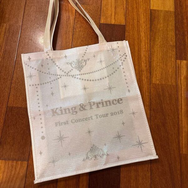 King & Prince First Concert Tour バッグ