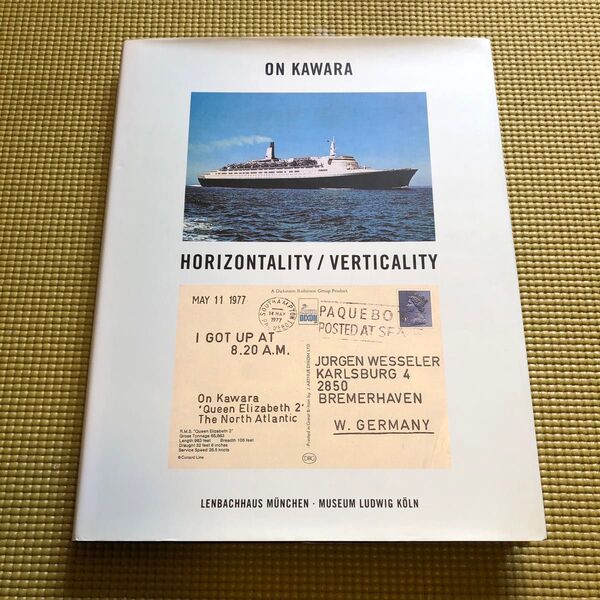 On Kawara Horizontality/Verticality 白版