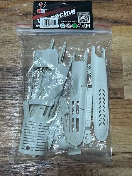 XK X450 よく壊れる(お写真3枚目部分です)ので予備に置いてた部品セット出てきたので出品しますね