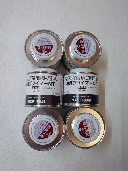 セキスイ 変成シリコーン プライマーNT 6個