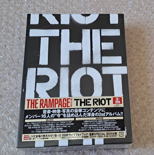 THE RIOT