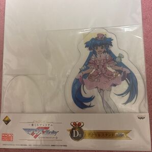 マクロスF アクリルスタンド クラン 一番くじプレミアム