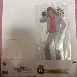 マクロスF アクリルスタンド オズマ 一番くじプレミアム