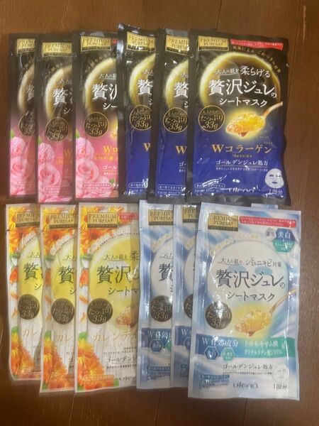 週末値下げイベント中ウテナ プレミアムプレサ ゴールデン贅沢ジュレマスク4種×3枚 (12枚)