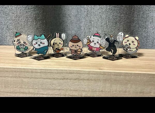 ちいかわ飯店 アクリルスタンド ちいかわ、ハチワレ、うさぎ 他7点セット