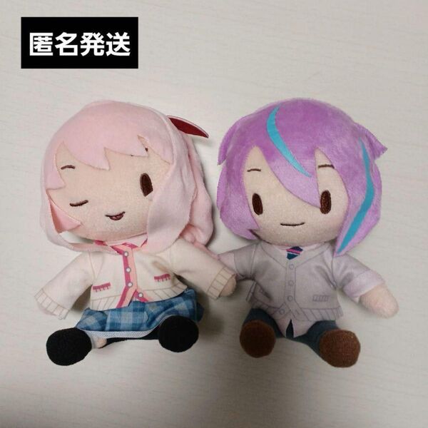 プロジェクトセカイ モアプラスマスコット ぬいぐるみ