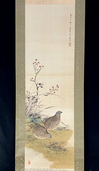 Yahoo!オークション -「鶉 掛軸」(日本画) (絵画)の落札相場 Yahoo!オークション -「鶉 掛軸」(日本画) (絵画)の落札相場