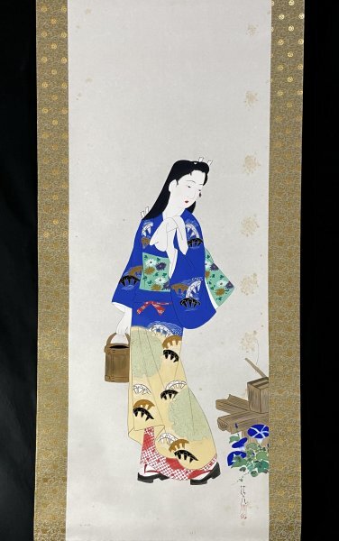 2025年最新】Yahoo!オークション -鏑木清方 掛軸の中古品・新品 2025年最新】Yahoo!オークション -鏑木清方 掛軸の中古品・新品