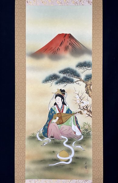 Yahoo!オークション -「玉峰」(日本画) (絵画)の落札相場・落札価格 Yahoo!オークション -「玉峰」(日本画) (絵画)の落札相場・落札価格