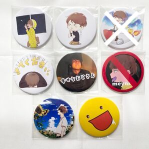 【購入意思のないいいね不要】めいちゃん 缶バッジ セット