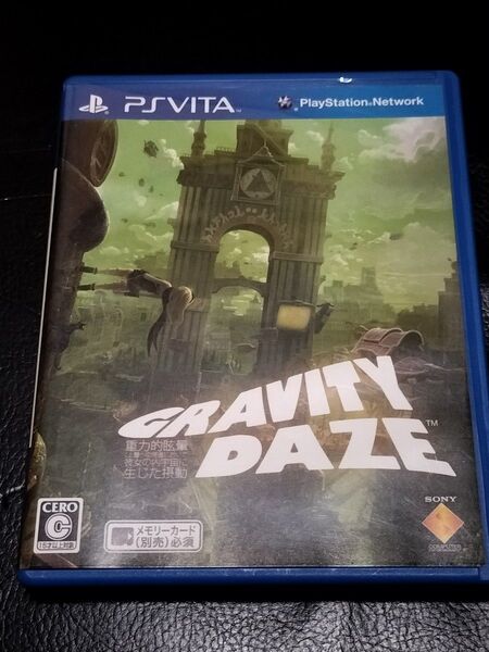GRAVITY DAZE グラビティ デイズ 中古 vitaソフト
