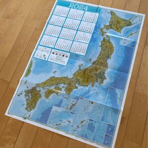日本地区 カレンダー 2024 タテ約88cm、ヨコ約62.5cm