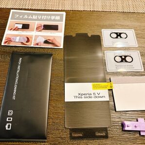 Xperia5 V 保護フィルム+カメラフィルム