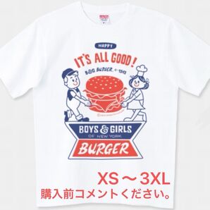 ハンバーガー Tシャツ ユナイテッドアスレ ウェンディーズ ハンバーグ ファストフード ポテト 肉 マクドナルド バーガーキング