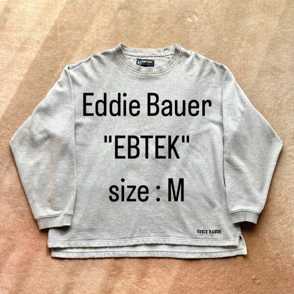 90's Eddie Bauer エディーバウアー EBTEK スウェット M 実寸要確認
