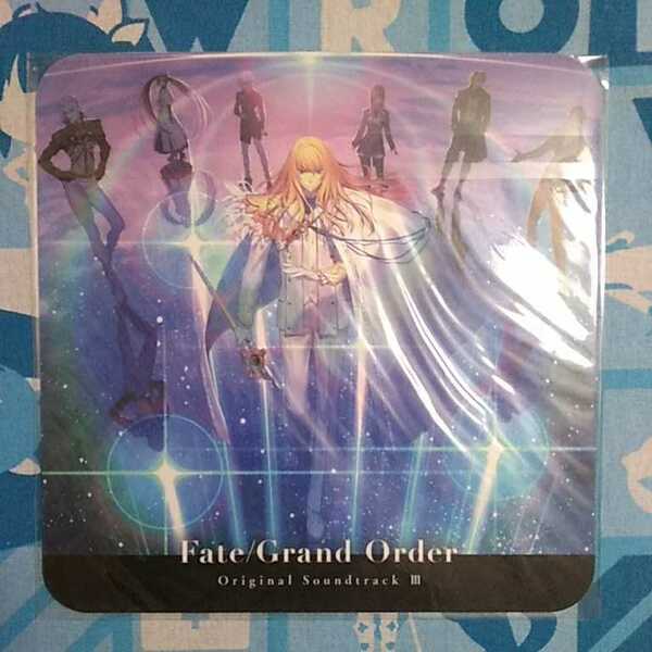 Fate Grand Order オリジナル サウンドトラック サントラ 特典 イラストボード 未開封新品 非売品 Original Soundtrack Ⅲ