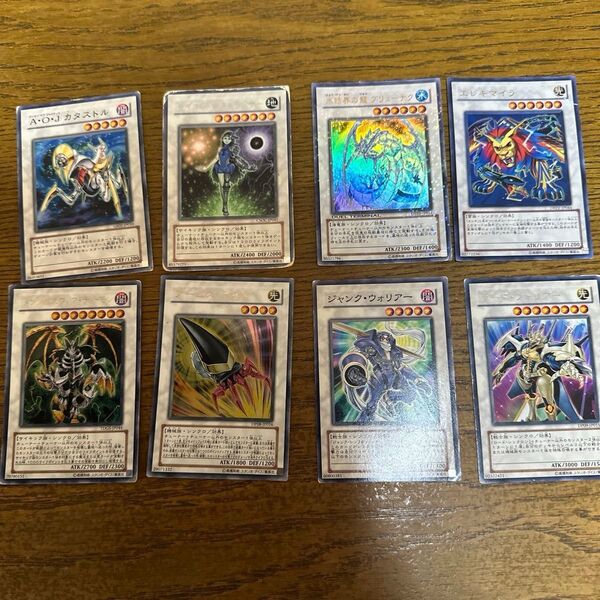 遊戯王 遊戯王カード 初期 8枚 使用感あり