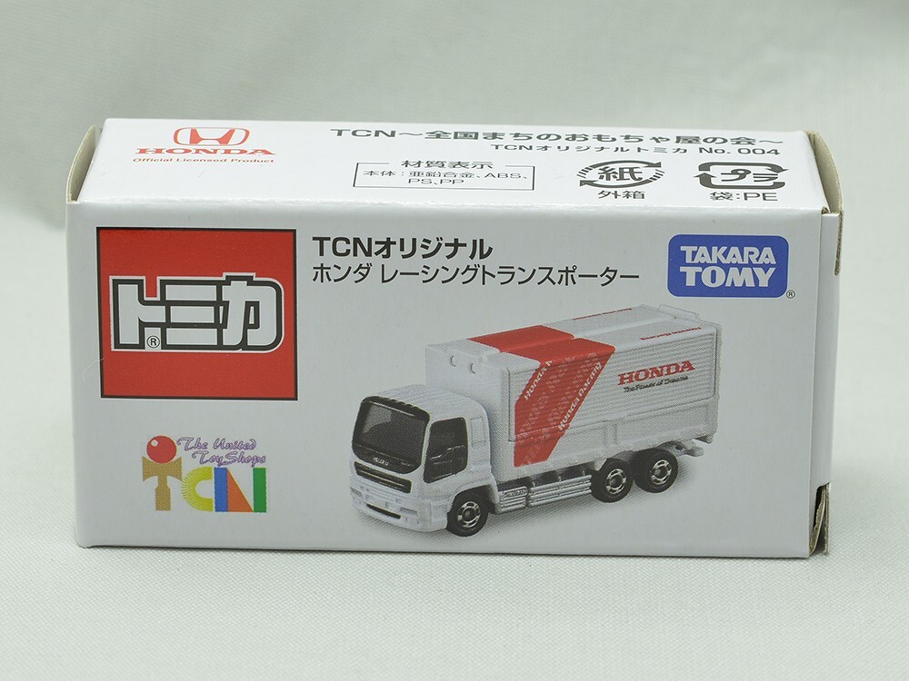 Yahoo!オークション -「トミカ tcn ホンダ」の落札相場・落札価格