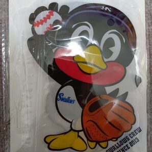 つば九郎 ヤクルトスワローズ ジッパーバッグ 4枚セット 【匿名配送】【送料無料】