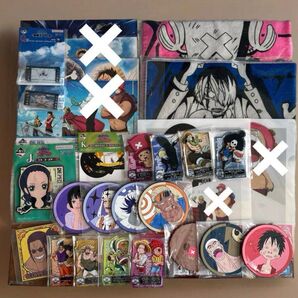ワンピース 一番くじ グッズ まとめ売り