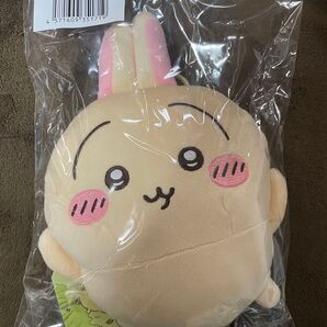 うさぎだらけくじ C賞 ぬいぐるみポシェット(罠)