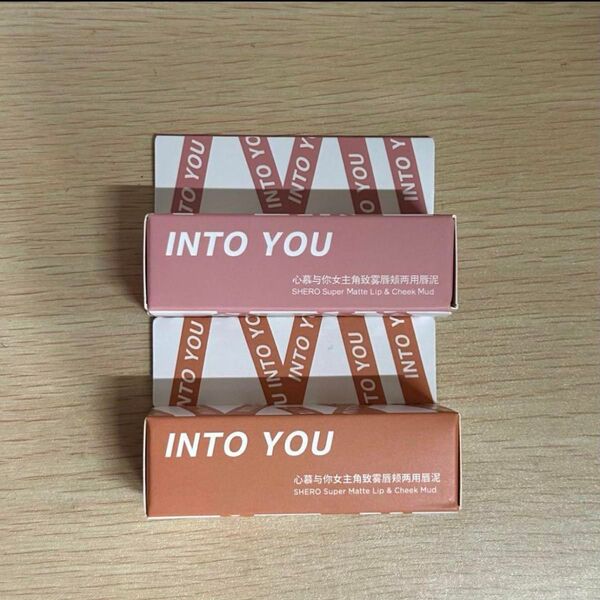 【新品未使用】INTO YOU 泥リップ 2色セット EMO5 EM10