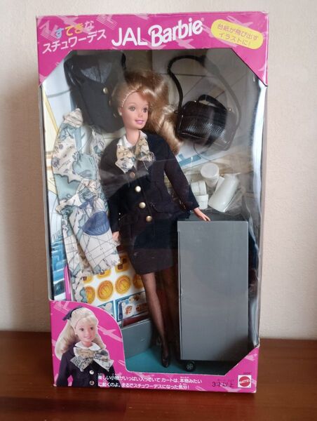 1997年 JAL機内販売。すてきなスチュワーデス JAL Barbie