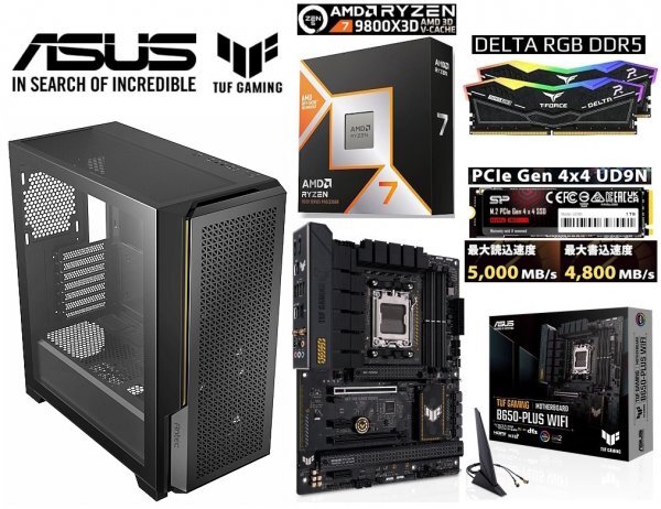 2025年最新】Yahoo!オークション -ryzen 7 9800x3dの中古品 2025年最新】Yahoo!オークション -ryzen 7 9800x3dの中古品