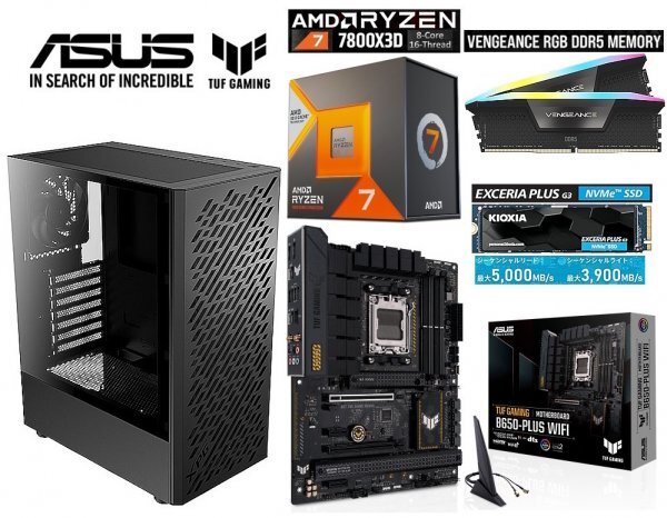 2025年最新】Ryzen 7 7800X3D CPU - Yahoo!オークション 2025年最新】Ryzen 7 7800X3D CPU - Yahoo!オークション