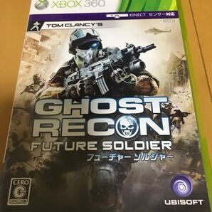 【XBOX360】ゴーストリコン フューチャーソルジャー