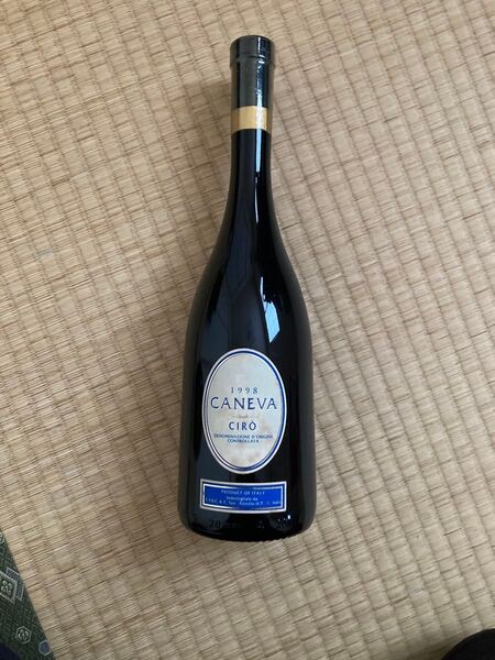 カネヴァチロ 赤ワイン 果実酒