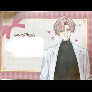 【予約限定商品】トキシカホリック 支部長 ホワイトデー メッセージカードのみ