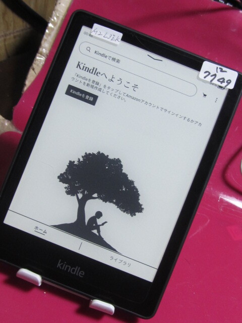 Yahoo!オークション -「kindle paperwhite 第12世代」の落札相場 Yahoo!オークション -「kindle paperwhite 第12世代」の落札相場