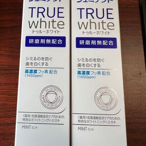 【新品/未使用】シュミテクト トゥルーホワイト(80g) 2セット