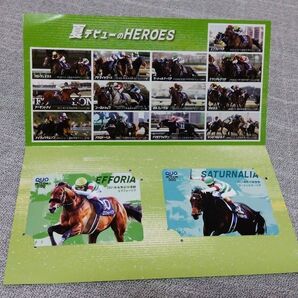 使用済みカード エフフォーリア(2021有馬記念)&サートゥルナーリア(2019皐月賞) 2枚セット 台紙付き