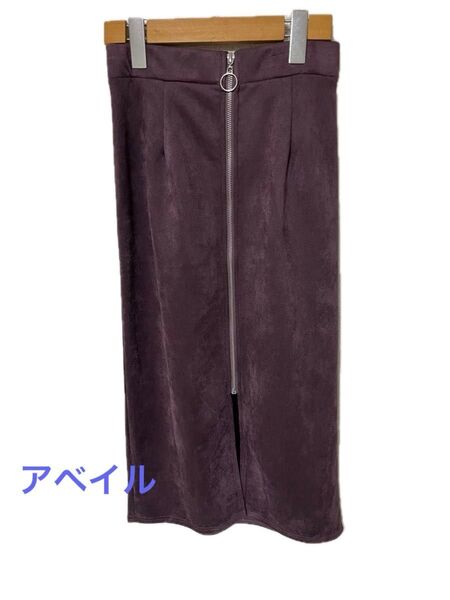 『新品タグ付き』 アベイル シュリーブ ベロアスカート L size タイトスカート ロングスカート