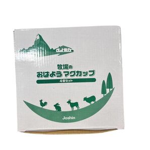 Joshin おばようマグカップ 4個セット