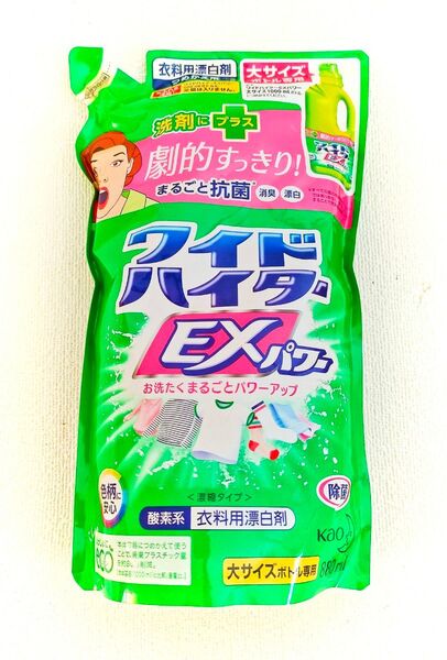 匿名配送 送料無料 ワイドハイターEXパワー 詰替え用 880ml