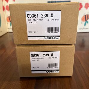 決算処分価格 ODELIC ダウンライト OD361 239 # 2個セット