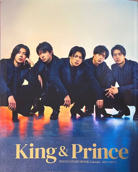 〒 King&Prince/PHOTO STORY BOOK Calender 2023.4-2024.3【中古】