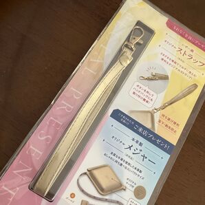 ストラップ レザー調