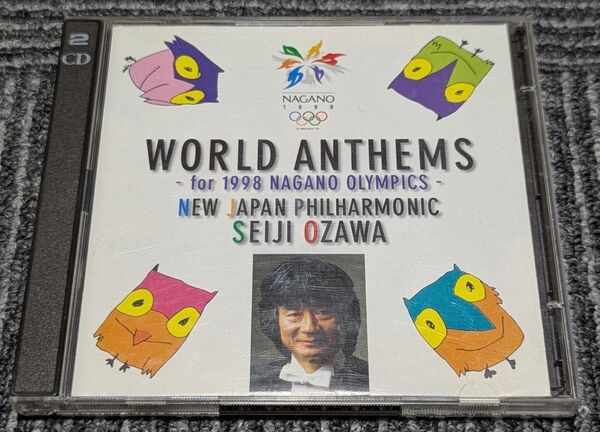 小澤征爾 conducts 世界の国歌