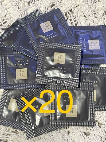 N organic Vie エヌオーガニックヴィ リンクルパックエッセンス0.5g×20包