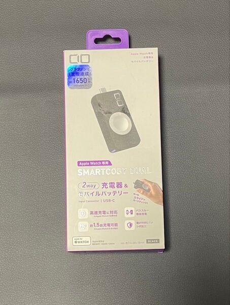 SMARTCOBY DUAL 950mAh