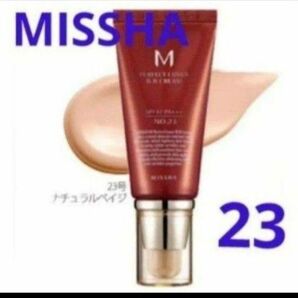 ミシャ BBクリーム23